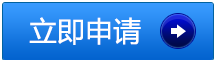 Screenshot 2022-05-05 at 14-33-47 人才招聘_福建省瀧澄建設集團有限公司.png